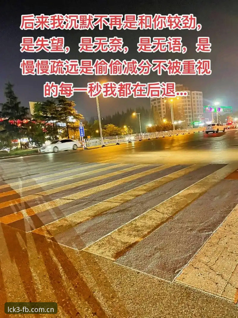 你的疾速游戏领航员登录入口哪个好 索斯盖特纪录片背后的避坑指南:当男人的沉默不再是默认选项