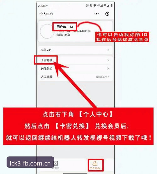 你的疾速游戏领航员登录入口下载不了？手把手操作教程